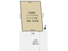 【兵庫県/神戸市東灘区御影郡家】神戸市東灘区御影郡家1丁目 土地 区画図