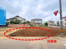 【埼玉県/さいたま市中央区本町東】さいたま市中央区本町東2丁目 土地 現地：現地‐２０２６年７月撮影