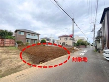 【埼玉県/さいたま市中央区本町東】さいたま市中央区本町東2丁目 土地 現地‐２０２６年７月撮影