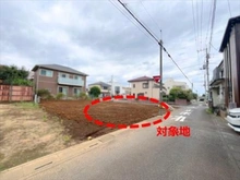 【埼玉県/さいたま市中央区本町東】さいたま市中央区本町東2丁目 土地 現地‐２０２６年７月撮影