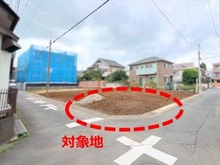 【埼玉県/さいたま市中央区本町東】さいたま市中央区本町東2丁目 土地 現地：現地‐２０２６年７月撮影