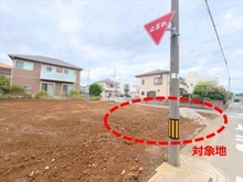 【埼玉県/さいたま市中央区本町東】さいたま市中央区本町東2丁目 土地 現地‐２０２６年７月撮影