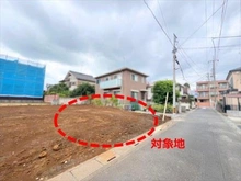 【埼玉県/さいたま市中央区本町東】さいたま市中央区本町東2丁目 土地 現地：現地‐２０２６年７月撮影