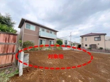 【埼玉県/さいたま市中央区本町東】さいたま市中央区本町東2丁目 土地 現地‐２０２６年７月撮影