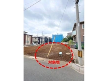 【埼玉県/さいたま市中央区本町東】さいたま市中央区本町東2丁目 土地 現地：現地‐２０２６年７月撮影