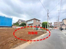 【埼玉県/さいたま市中央区本町東】さいたま市中央区本町東2丁目 土地 現地‐２０２６年７月撮影