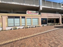 【埼玉県/さいたま市中央区本町東】さいたま市中央区本町東2丁目 土地 