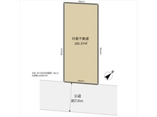 【神奈川県/横浜市鶴見区北寺尾】横浜市鶴見区北寺尾1丁目 土地 区画図