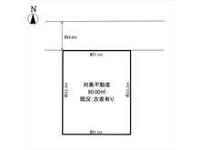 【大阪府/高槻市宮野町】高槻市宮野町 土地 区画図
