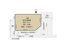 【大阪府/茨木市水尾】茨木市水尾2丁目 土地 区画図