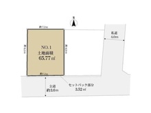 【東京都/中野区若宮】中野区若宮3丁目 土地 区画図