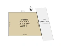 【大阪府/豊中市千里園】豊中市千里園2丁目 土地 区画図