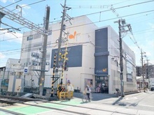 【大阪府/箕面市牧落】箕面市牧落5丁目 土地 ダイエー桜井駅前店　８１０ｍ