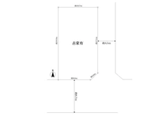 【埼玉県/さいたま市北区日進町】さいたま市北区日進町1丁目 土地 区画図