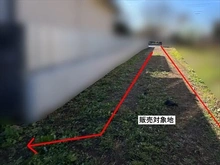 【東京都/立川市富士見町】立川市富士見町3丁目 土地 