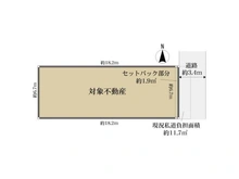 【大阪府/大阪市西成区橘】大阪市西成区橘2丁目 土地 区画図