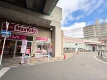 【大阪府/大阪市阿倍野区北畠】大阪市阿倍野区北畠3丁目 土地 