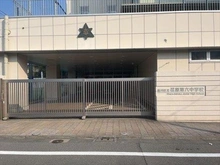 【東京都/品川区小山】品川区小山7丁目 土地 品川区立荏原第六中学校まで８８０ｍ　