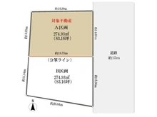 【愛知県/名古屋市瑞穂区茨木町】名古屋市瑞穂区茨木町 土地 区画図