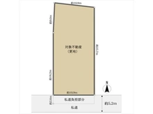 【京都府/京都市西京区嵐山宮ノ前町】京都市西京区嵐山宮ノ前町 土地 区画図
