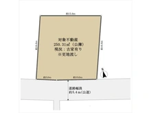 【京都府/京都市伏見区桃山最上町】京都市伏見区桃山最上町 土地 区画図