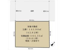 【滋賀県/草津市野村】草津市野村4丁目 土地 区画図