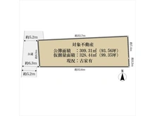 【京都府/京都市上京区桝形通出町西入上る】京都市上京区桝形通出町西入上る相生町 土地 区画図