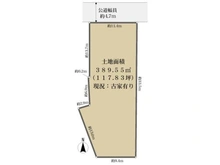 【京都府/京都市右京区龍安寺塔ノ下町】京都市右京区龍安寺塔ノ下町 土地 区画図