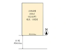 【京都府/京都市左京区下鴨南茶ノ木町】京都市左京区下鴨南茶ノ木町 土地 区画図
