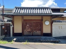 【京都府/京都市左京区修学院檜峠町】京都市左京区修学院檜峠町 土地 