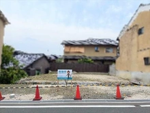 【京都府/京都市左京区若王子町】京都市左京区若王子町 土地 