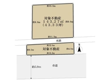 【京都府/京都市左京区若王子町】京都市左京区若王子町 土地 区画図