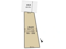 【京都府/京都市左京区北白川上池田町】京都市左京区北白川上池田町 土地 区画図