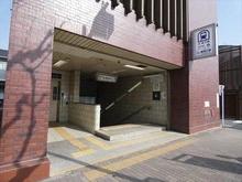 【京都府/京都市左京区下鴨宮崎町】京都市左京区下鴨宮崎町 土地 