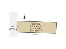 【京都府/京都市左京区下鴨宮崎町】京都市左京区下鴨宮崎町 土地 区画図
