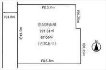 【京都府/京都市西京区樫原畔ノ海道】京都市西京区樫原畔ノ海道 土地 区画図