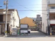 【京都府/京都市東山区月見町】京都市東山区月見町 土地 現地