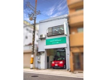 【大阪府/大阪市天王寺区城南寺町】大阪市天王寺区城南寺町 土地 現地