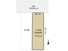 【兵庫県/尼崎市若王寺】尼崎市若王寺2丁目 土地 区画図