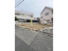 【兵庫県/尼崎市南武庫之荘】尼崎市南武庫之荘1丁目 土地 現地：現地写真①