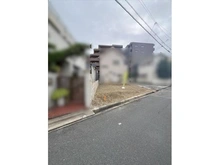 【兵庫県/尼崎市南武庫之荘】尼崎市南武庫之荘1丁目 土地 現地写真②