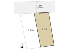 【兵庫県/伊丹市大野】伊丹市大野3丁目 土地 区画図