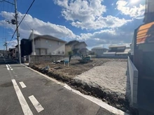 【兵庫県/伊丹市梅ノ木】伊丹市梅ノ木3丁目 土地 