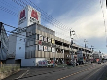 【千葉県/柏市高田】柏市高田土地 業務スーパー北柏店　徒歩１６分（約１２４０ｍ）