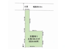 【千葉県/柏市高田】柏市高田土地 区画図