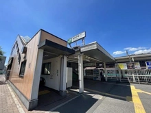 【千葉県/我孫子市寿】我孫子市寿1丁目土地 JR常磐線「我孫子」駅徒歩10分（約800ｍ）