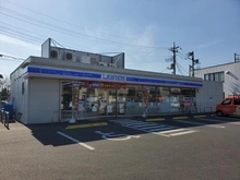 【千葉県/我孫子市寿】我孫子市寿1丁目土地 ローソン我孫子寿店まで徒歩7分（約520ｍ）