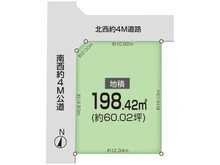 【千葉県/松戸市稔台】松戸市稔台7丁目 土地 区画図