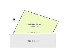 【千葉県/柏市高柳】柏市高柳　土地 区画図