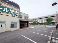 【千葉県/流山市おおたかの森西】流山市おおたかの森西四丁目　土地 